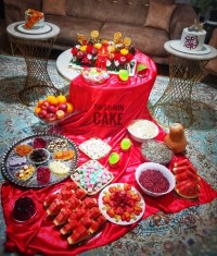 یلدا ۴۰۳۱