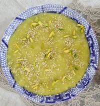 آش کاچی