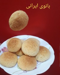 کوکی نارگیلی