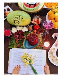 شب بیاد ماندنی