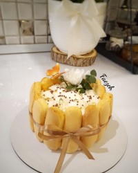 شارلوت تیرامیسو