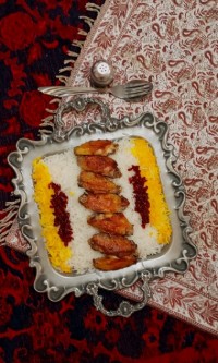 بال سرخ شده