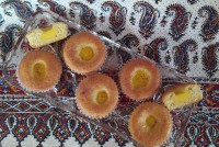 پای کرمدار باقلوایی