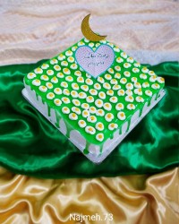 یا صاحب الزمان(عج)