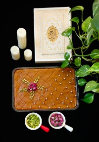 حلوای هل و گلاب
