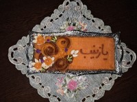حلوای دو رنگ 