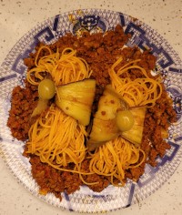 اسپاگتی بادمجان پیچ