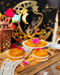 رمضان مبارک...