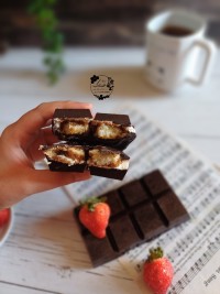 تیرامیسو چاکلت