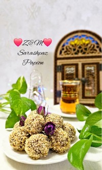 توپک خرمایی
