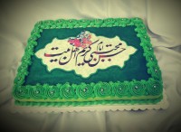 کیک میلاد امام حسن ع