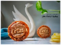 اسلایس لوتوس