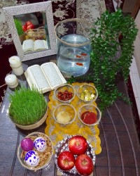 هفت سین 1404