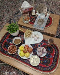 سال ۱۴۰۴ مبارک