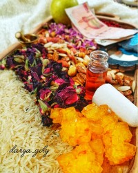 سلام به 1404