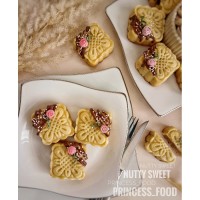 شیرینی مغزدار