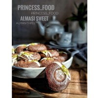 شیرینی الماسی