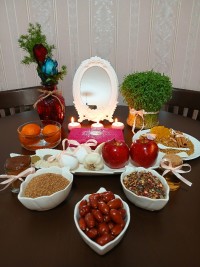 هفتسین۱۴۰۴