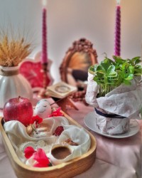 هفتسین ۱۴۰۴
