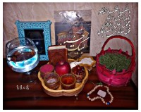 سال نو