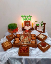 هفتسین1404