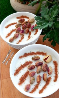فرنی  
ورق زدنی