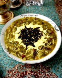 اللهم صل علی محمد و آل محمد و عجل فرجهم