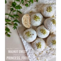 شیرینی آردی گردویی