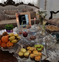 هفت سین 1404
