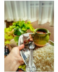 فسنجونِ من 