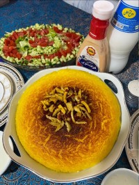 ته چین
ورق بزن عزیزم 
