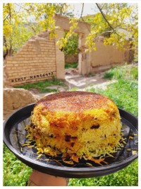 مقلوبه بادمجان