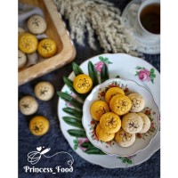 شیرینی برنجی