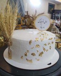 کیک عیدی عروس