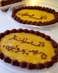 حلوای زعفرانی و کاکائویی 