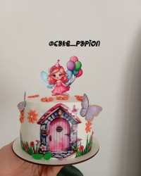 سفارش روز دختر