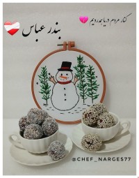 توپک خرمایی
