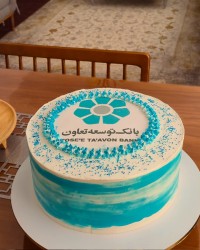 کیک شیفون