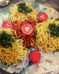 بفرمائید ناهار 