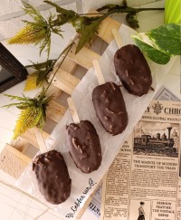 بستنی شکلاتی