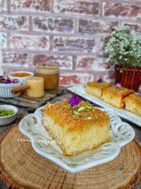 کیک شعریه