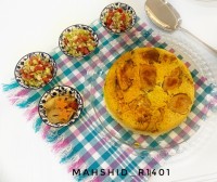 ته انداز مرغ و ترشی انبه
