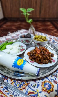 چغور پغور