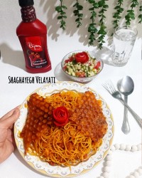 ماکارانی خوشمزه من ته دیگچشمک میزنه