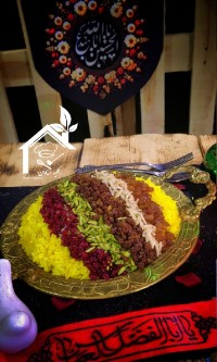 عدس پلو نذری