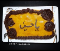 حلوا شیر ۲