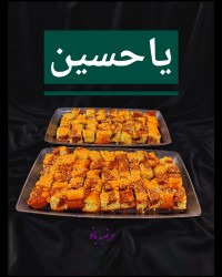 نذری
❌️کپشن مهم
