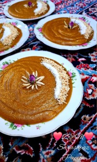 حلوا