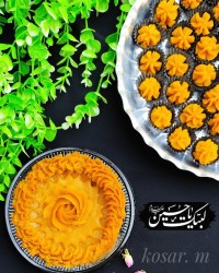 حلوا زعفرانی