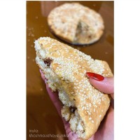 #نان_ شکلاتی_ قالبی